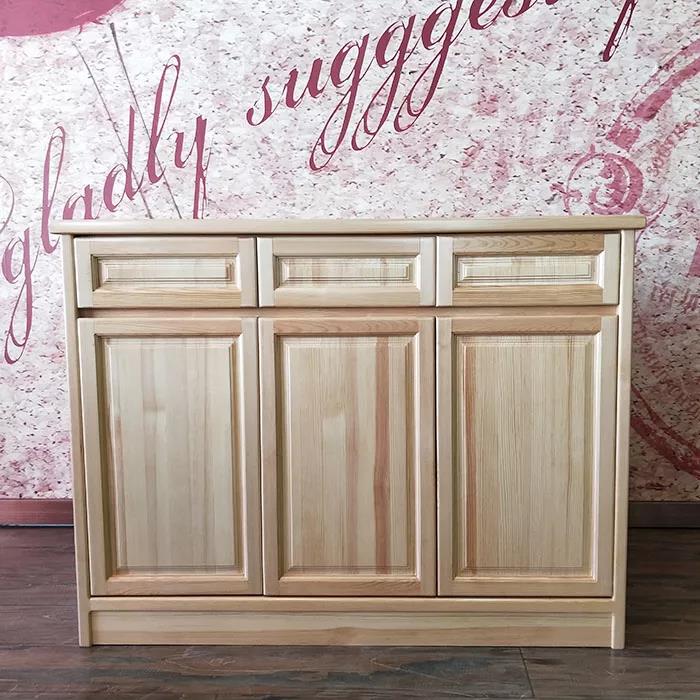 永盈会·[中国]官方网站